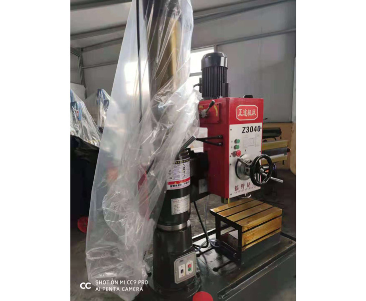 万搏官方网站