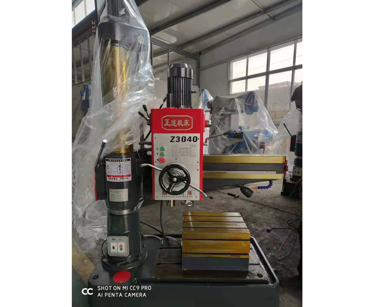 万搏官方网站