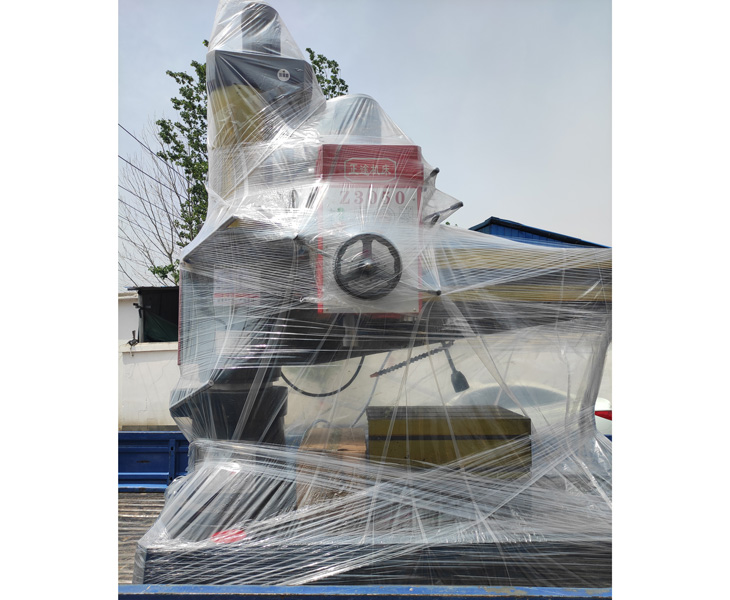 Z3050万搏官方网站
